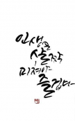 프로필 사진