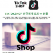 프로필 사진