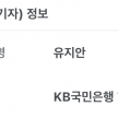 프로필 사진