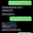 프로필 사진