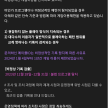 프로필 사진
