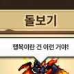 프로필 사진