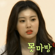 프로필 사진