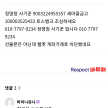 프로필 사진