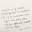 프로필 사진