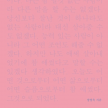 프로필 사진