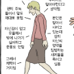프로필 사진