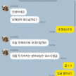프로필 사진