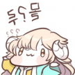 프로필 사진