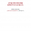 프로필 사진