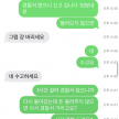 프로필 사진