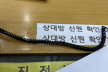 프로필 사진