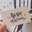 프로필 사진