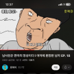 프로필 사진