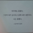프로필 사진