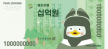 프로필 사진