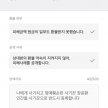 프로필 사진