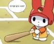 프로필 사진