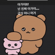 프로필 사진