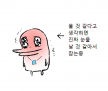 프로필 사진