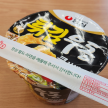 프로필 사진