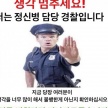 프로필 사진