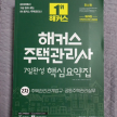 프로필 사진