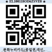 프로필 사진