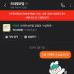 https://thecheat.co.kr/fs_sbl/member/2024/02/20/9ae161a3990e65bf42096d631e3319f3.png