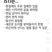 프로필 사진