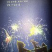 프로필 사진