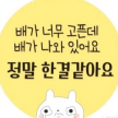 프로필 사진