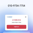 프로필 사진