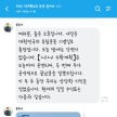 프로필 사진