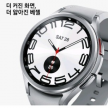 프로필 사진