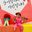 프로필 사진