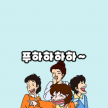 https://thecheat.co.kr/fs_sbl/member/2024/05/21/d826dc17a1c8f882bb0da1aaa5002815.png