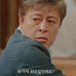 https://thecheat.co.kr/fs_sbl/member/2024/05/21/ddfbc9af8dd4197050055a39e7fa3875.png