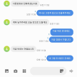 프로필 사진