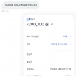 프로필 사진