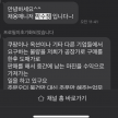 프로필 사진