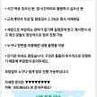 프로필 사진