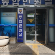 프로필 사진