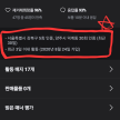 프로필 사진