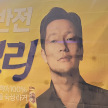 프로필 사진