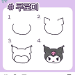 프로필 사진