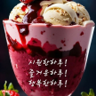 프로필 사진