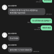 프로필 사진