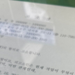 프로필 사진