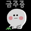 프로필 사진